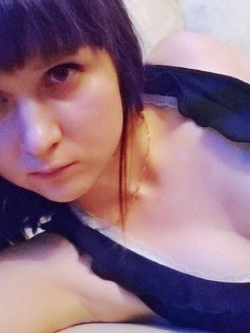 Рита